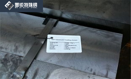 ?Inconel 625相對(duì)應(yīng)的牌號(hào)都有哪些呢？