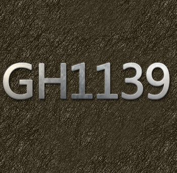 GH1139是一種優(yōu)質的高溫合金材料