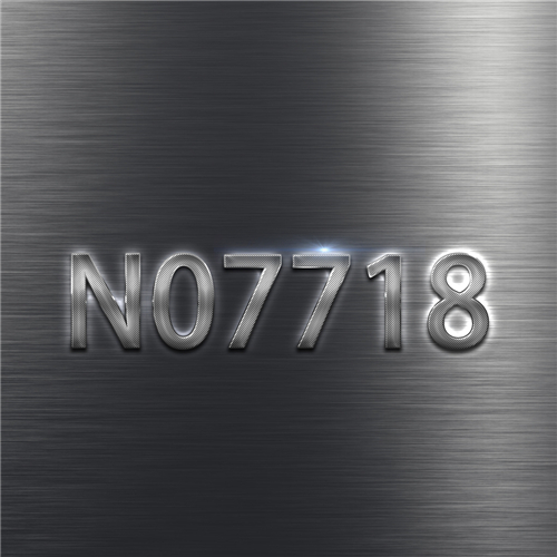 N07718鎳基合金都有哪些出色的特性？