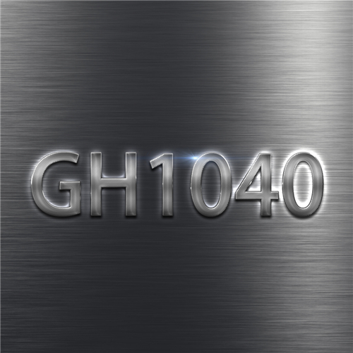 GH1040合金熱處理工藝優(yōu)化對(duì)抗衰弱效應(yīng)和高溫強(qiáng)度塑性性能的影響