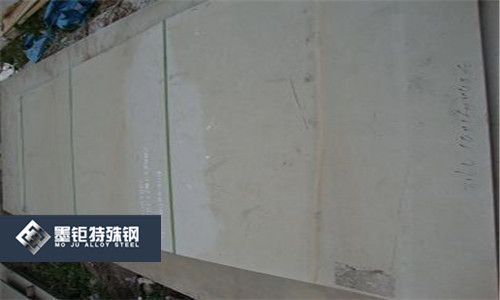墨鉅特殊鋼50_副本.jpg
